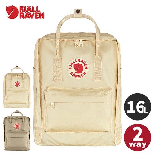 フェールラーベン FJALL RAVEN リュックサック カンケン 16L