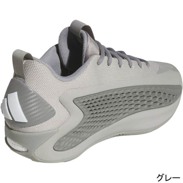 ADIDAS A.E. 1 'VELOCITY BLUE' アディダス アンソニー エドワーズ 1