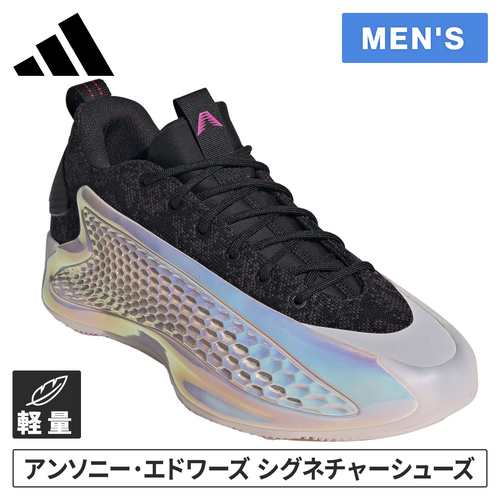 【売り切り御免！】 アディダス adidas メンズ バスケットボールシューズ A.E. 1 Low シューズ(男性用)