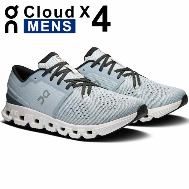 On Cloud X 4 クラウド エックス 4 ランニングシューズ 靴 メンズ オン On メンズ ランニングシューズ クラウド エックス 4 Cloud