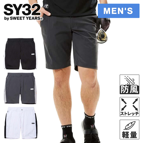 スウィートイヤーズ SY32 メンズ ゴルフウェア ショートパンツ ストレッチ ナイロン ショーツ SYG-25S009 STRETCH NYLON SHORTS ハーフパンツ 短パン ショーパン 半ズボン ボトムス 防風 軽量 アウトドアスポーツ