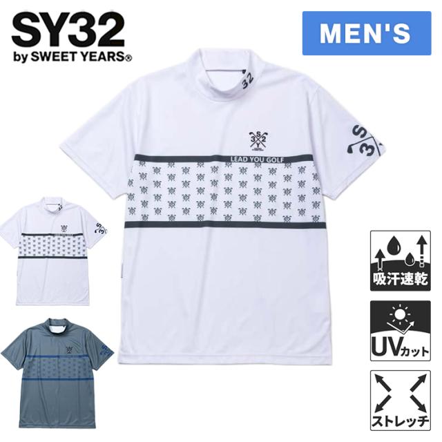 ブリーフィング BRIEFING パネル ストライプ 半袖ポロシャツ