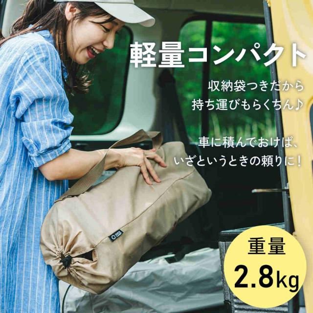 c-5★2個セット★クイックキャンプ コンパクトフォールディングベンチ 楽天市場】☆予約受付中☆ 折りたたみ コンパクトベンチ 二人