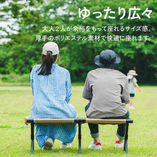 クイックキャンプ QUICKCAMP 折りたたみ コンパクトベンチ 二人