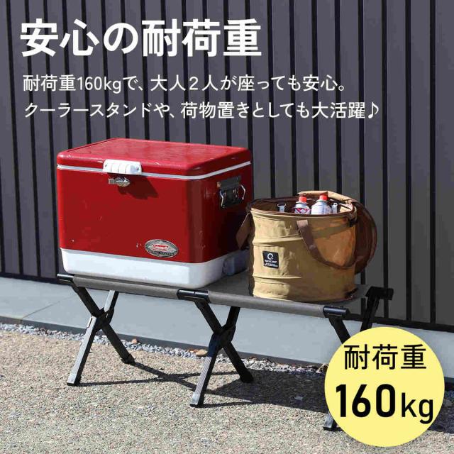 クイックキャンプ　アウトドアベンチ 二人掛け 折り畳み クイックキャンプ QUICKCAMP 折りたたみ コンパクトベンチ 二人