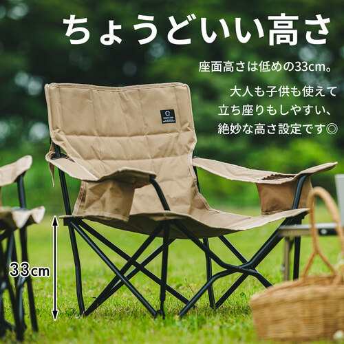 クイックキャンプ QUICKCAMP 収束式ローチェア ワンラブチェア