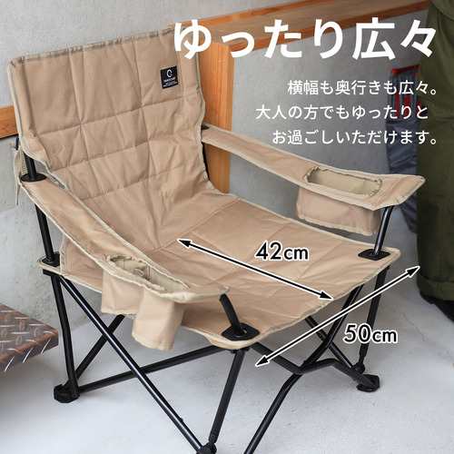 クイックキャンプ QUICKCAMP 収束式ローチェア ワンラブチェア
