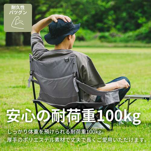 クイックキャンプ QUICKCAMP 収束式ローチェア ワンラブチェア