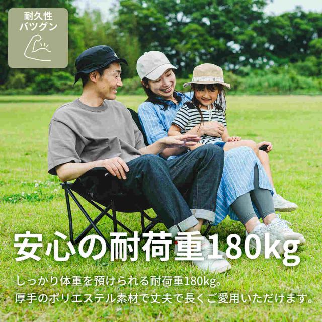 チェルシー　クイックキャンプチェア張替シート　コーデュラ 1000D チェア ｜1 ｜商品｜QUICKCAMP(クイックキャンプ)公式サイト