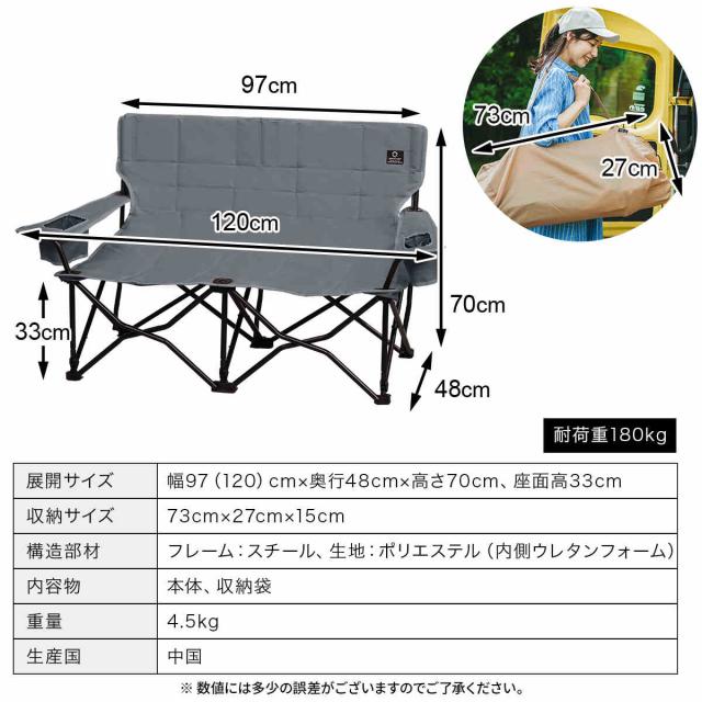 クイックキャンプ QUICKCAMP チェア 収束式ベンチ ラブソー