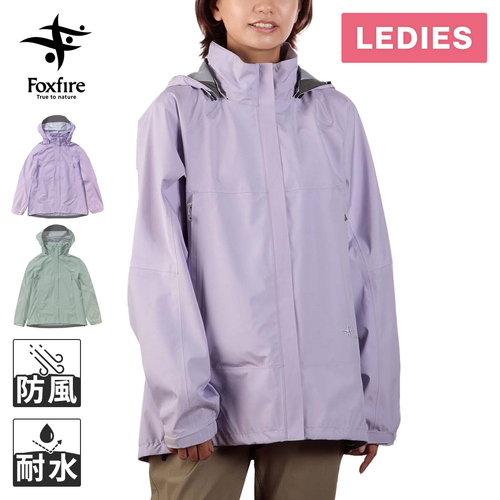 フォックスファイヤー Foxfire レディース リープライトジャケット 8213527 Leap Light Jacket アウトドアジャケット