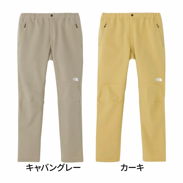 ザ・ノース・フェイス ノースフェイス メンズ ロングパンツ