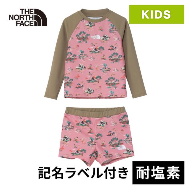 KUSAKURA クサクラ クザクラ 柔道 JSY ジュニア ビッグサイズ用大和錦