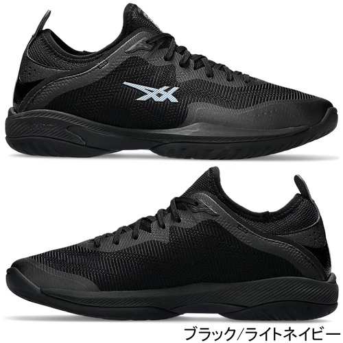 クリアランスアシックス asics メンズ レディース