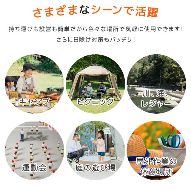 クイックキャンプ QUICKCAMP スクリーンタープ 3m ワンタッチ