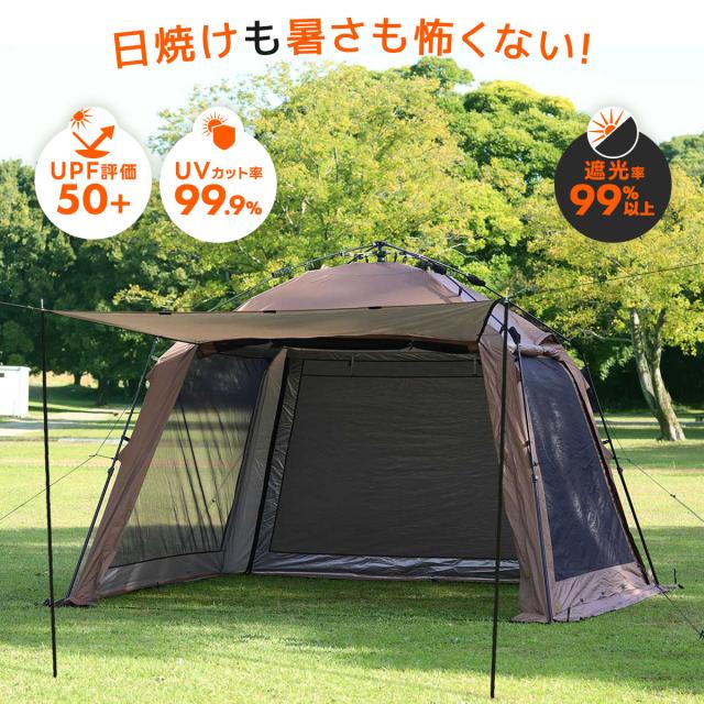 クイックキャンプ QUICKCAMP スクリーンタープ 3m ワンタッチ