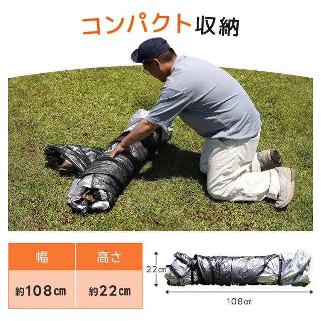 クイックキャンプ　スクリーンタープ　サンド Amazon | [クイックキャンプ] スクリーンタープ 3M ワンタッチ