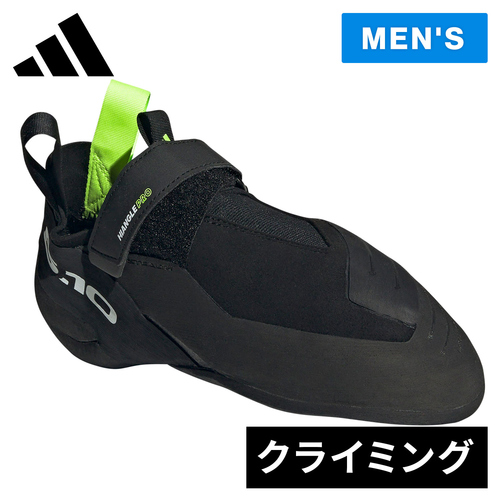 アディダス adidas メンズ クライミングシューズ ファイブテン