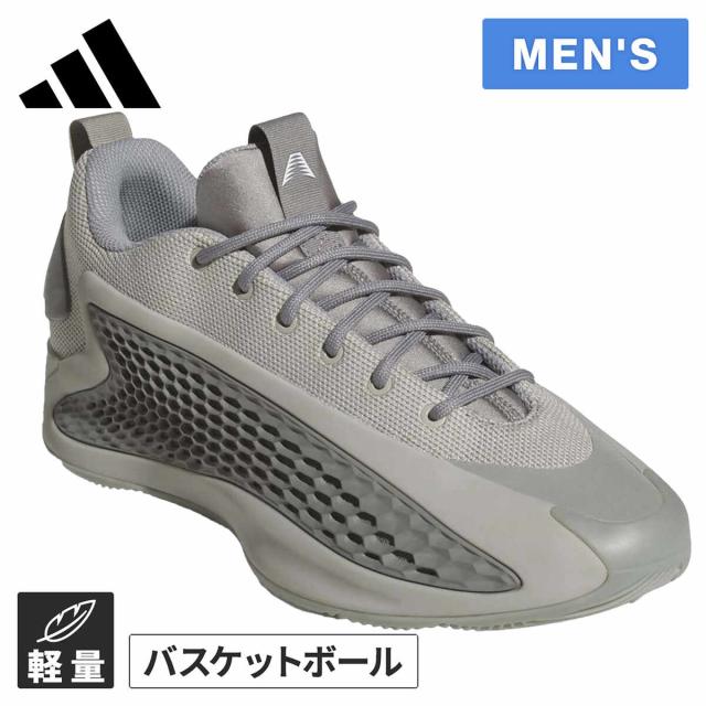 アディダス adidas メンズ バスケットボールシューズ アンソニー