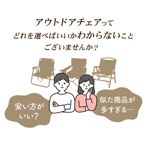 クイックキャンプ QUICKCAMP 一人掛け ウッドローチェア サイド