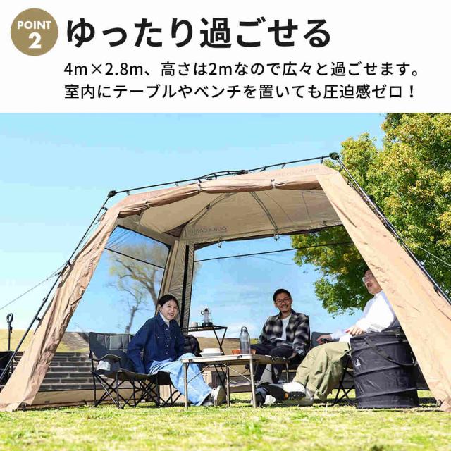 クイックキャンプ QUICKCAMP ワイドスクリーンタープ ワンタッチ 4m