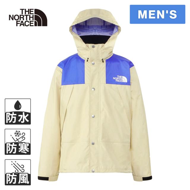 ザ・ノースフェイス THE NORTH FACE レインスーツ ブルー（ザ