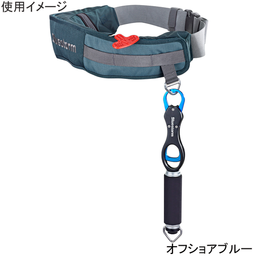 Bluestorm(ブルーストーム) ライフジャケット 自動膨張式救命 Bluestorm(ブルーストーム) ライフジャケット 自動膨張式救命