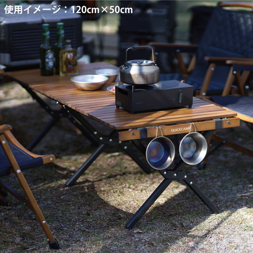 クイックキャンプ QUICKCAMP 折りたたみ ウッドロールテーブル