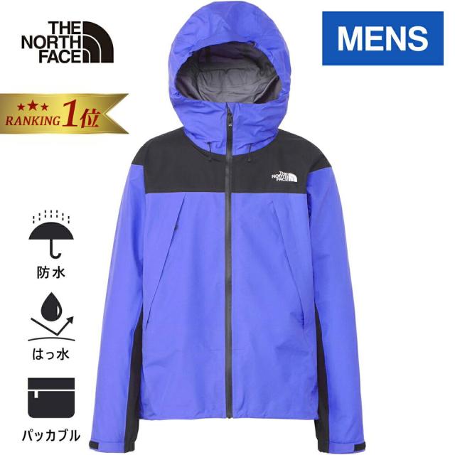 ノースフェイス 登山　トレラン　クライムライトジャケット　レインウェア　スノボー ザ・ノース・フェイス(THE NORTH FACE) レインジャケット