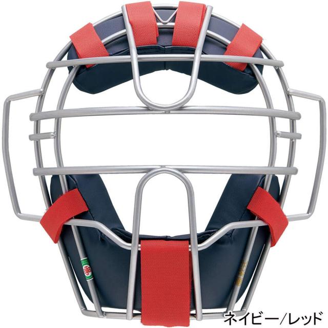野球キャッチャー防具プロテクター軟式 ゼット ZETT 野球 キャッチャー用プロテクター 軟式用 防具 4点