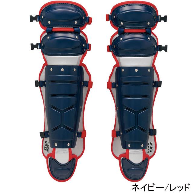 ゼット ZETT 野球 キャッチャー用プロテクター 軟式用 防具 4点