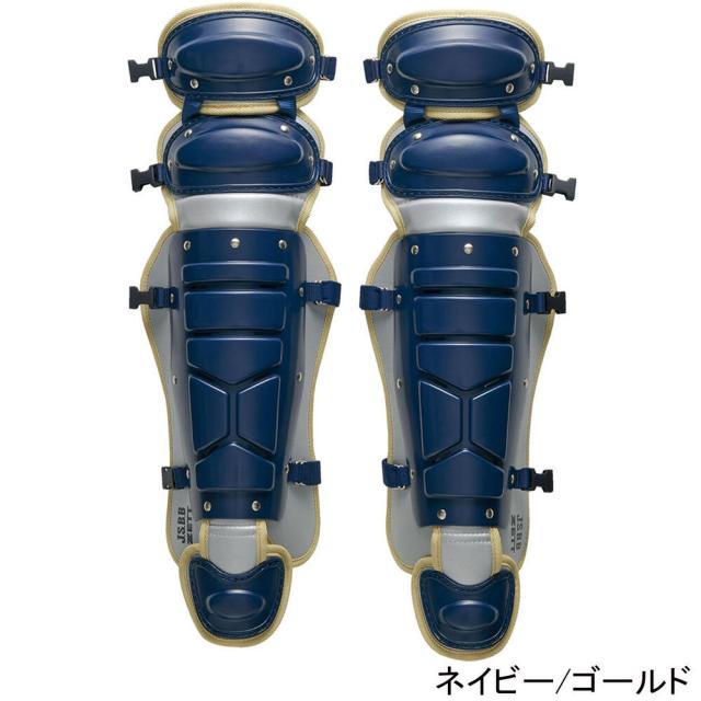 ゼット ZETT 野球 キャッチャー用プロテクター 軟式用 防具 4点