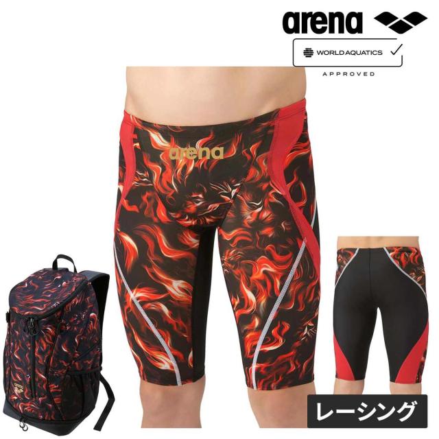 アリーナ arena メンズ レーシングスパッツ ハーフレッグ ＆ バックパック ブラック×レッド AS5FRCS9M/AS5FBPS3U 計2点セット 男性用競泳水着 競技用 スイムウェア 水着 水泳 プール 試合 練習 トレーニング 部活 クラブ活動 WA承認 WORLD AQUATICS 世界水泳連盟承認