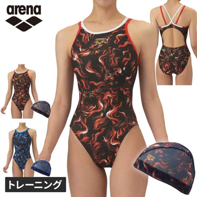 水着 強化人類アムネロ 水着ver. ひょころー 1/6 フィギュア