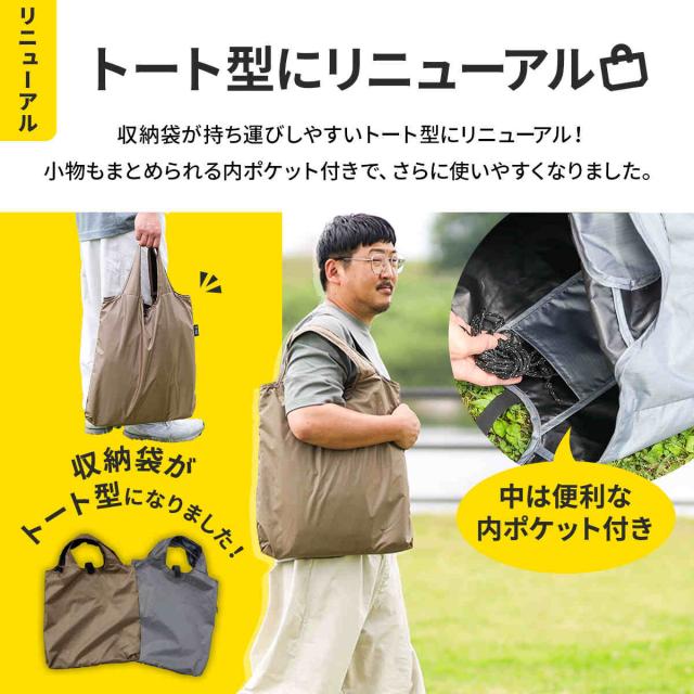 クイックキャンプ QUICKCAMP ヘキサタープ タープ テント