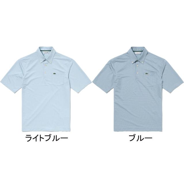 LACOSTE ポロシャツ 2枚セット LACOSTE ホワイト ポロシャツ 2枚セット