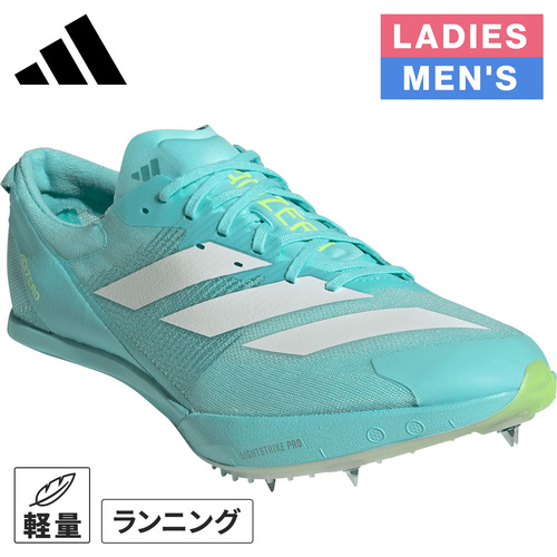 新品未使用adidas陸上シューズ フィネス28.0cm adidas アディダス スパイクシューズ 陸上競技 メンズ ユニ