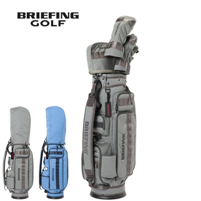 ブリーフィング ゴルフ キャディバッグ FD BRG251D45 デニム