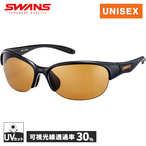 SWANS(スワンズ) スポーツ サングラス ルナ 女性向け LN-0005 DMBR デミブラウン | SWANS (スワンズ) スポーツ サングラス ルナ 女性向け LN