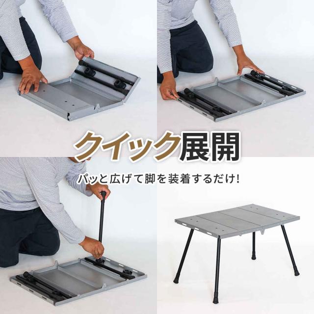 quick camp キッチンテーブル クイックキャンプ QUICKCAMP 4つ折り