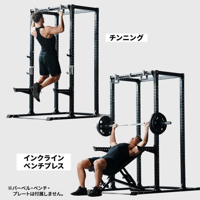 LEADING EDGE バーベルラックとベンチ LEADING EDGE バーベルラックと