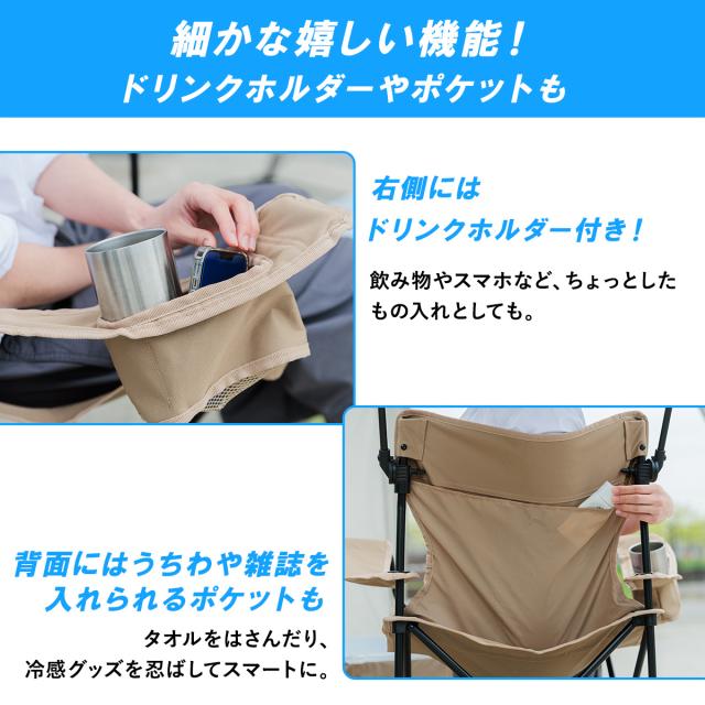 キャンプなど、クイックキャンプ折りたたみチェア クイックキャンプ 二