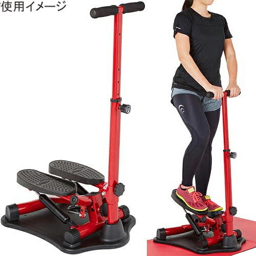 【新着商品】[ショップジャパン] ナイスデイ (レッド) 1024144 ショップジャパン Shop Japan ナイスデイ レッド 1024144