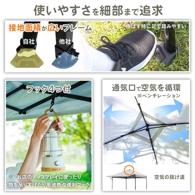 クイックキャンプ QUICKCAMP マルシェタープ ホワイト QC-MT250 タープテント 2.5m ワンタッチ シルバーコーティング サイドシート  簡単 大型 軽量 日よけ 日除け UVカット 防水 おしゃれ マルシェ アウトドア レジャー キャンプ バーベキュー イベント用 運動会 kuクール
