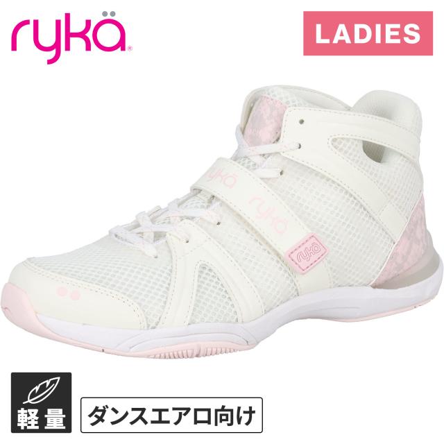 ryka トレーニングシューズ☆ジャザサイズ☆ ライカ ryka レディース