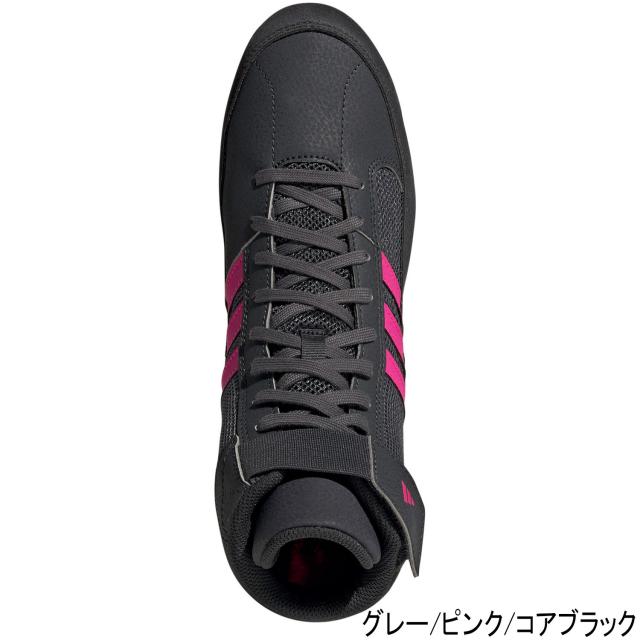 アディダス adidas メンズ レディース レスリングシューズ