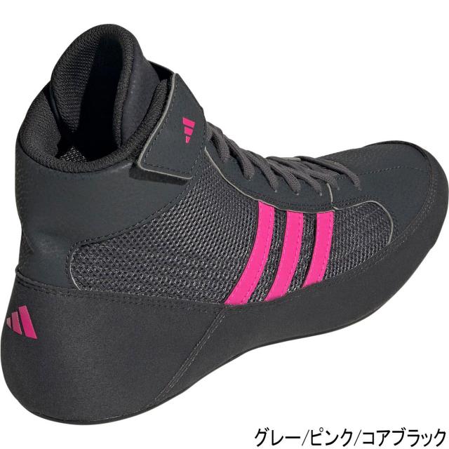 adidas - 【激レア】アディダス  ボクシング レスリング シューズ 27cm【日本未発売】 adidas アディダス スニーカー ボクシングシューズ レスリング