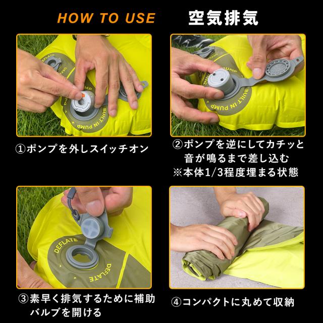 フレックステイル FLEXTAIL アウトドア マット タイニースリーピング