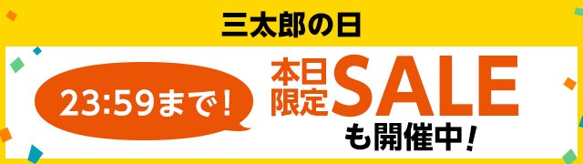 国内在庫 メール便 レターパック選択可 マキタ 充電式クリーナー用抗菌仕様紙パック 10枚入り×2 A-48511  materialworldblog.com