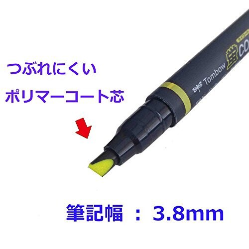 トンボ鉛筆 蛍光ペン 蛍コート80 5色 WA-SC5C｜au PAY マーケット